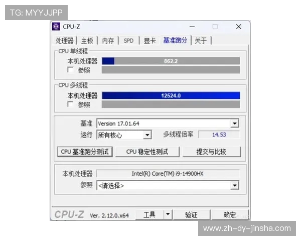 七彩虹笔记本开启游戏模式优化性能提升体验详细解析